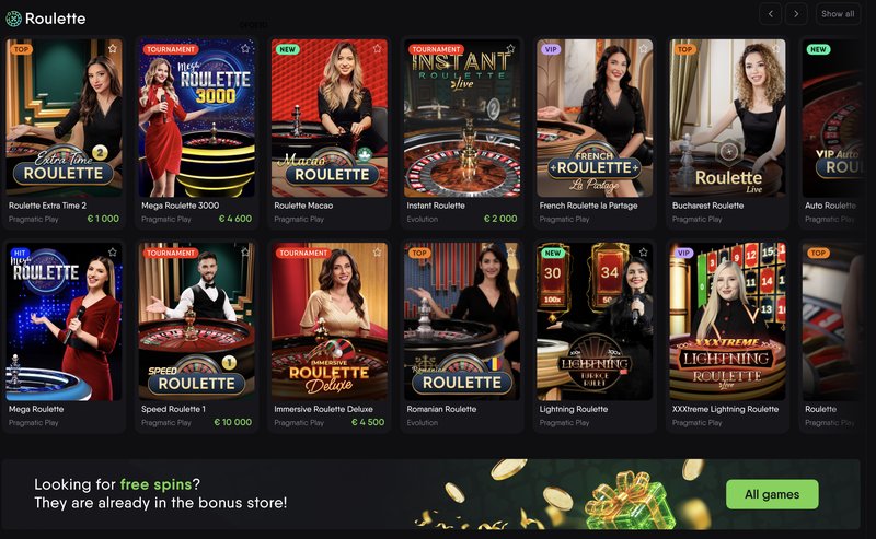 Discover nine win